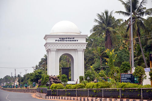 Pondicherry  University - School Of Performing Arts