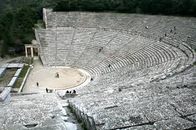 History of Greek Theatre
