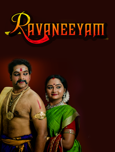 The Bharatanatyam Dance drama Ravaneeyam The untold story of Ravana 