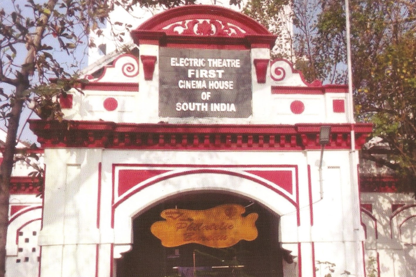 Movie Theatres in Madras of yore