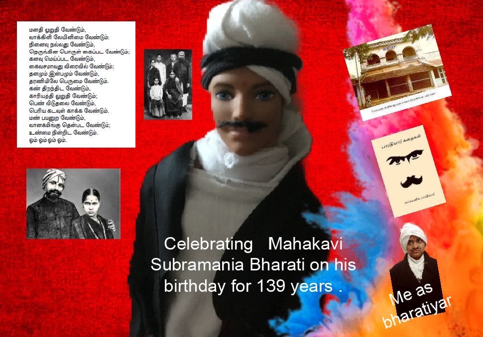 Subramania Bharati Birthday poster